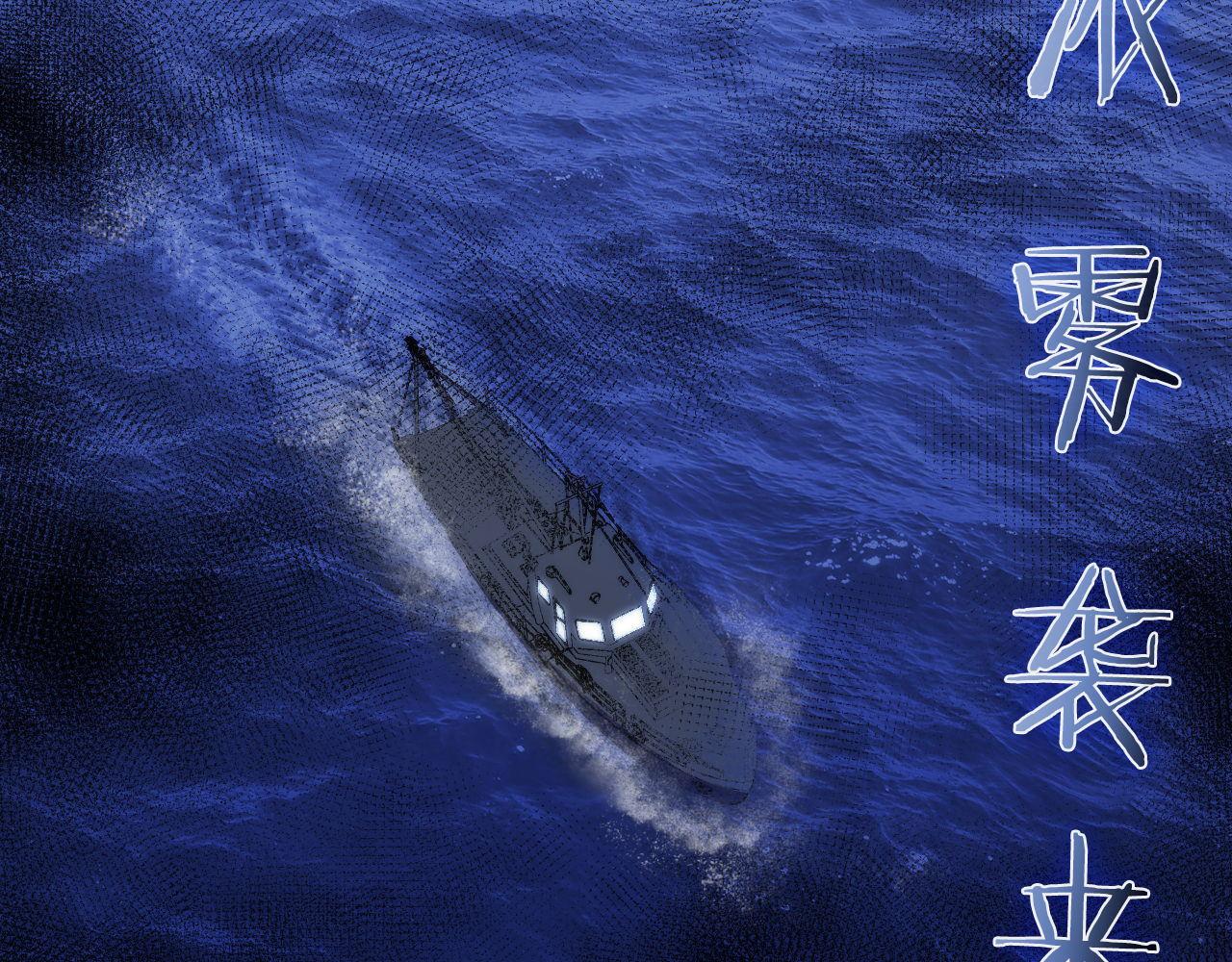 第136话神秘法庭？86