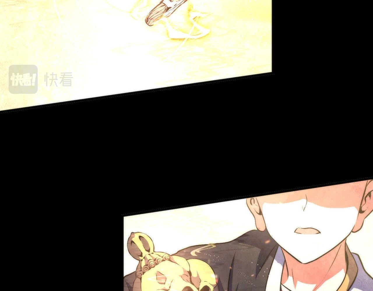 第181话 圣火焚尽！95