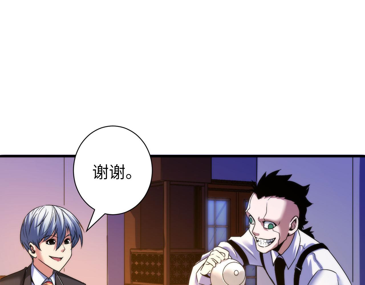 第50话 去你家补习好不好？72