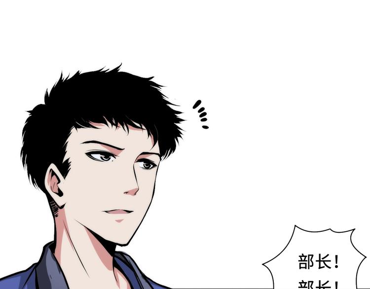第7话 开局一张图，传说全靠编74