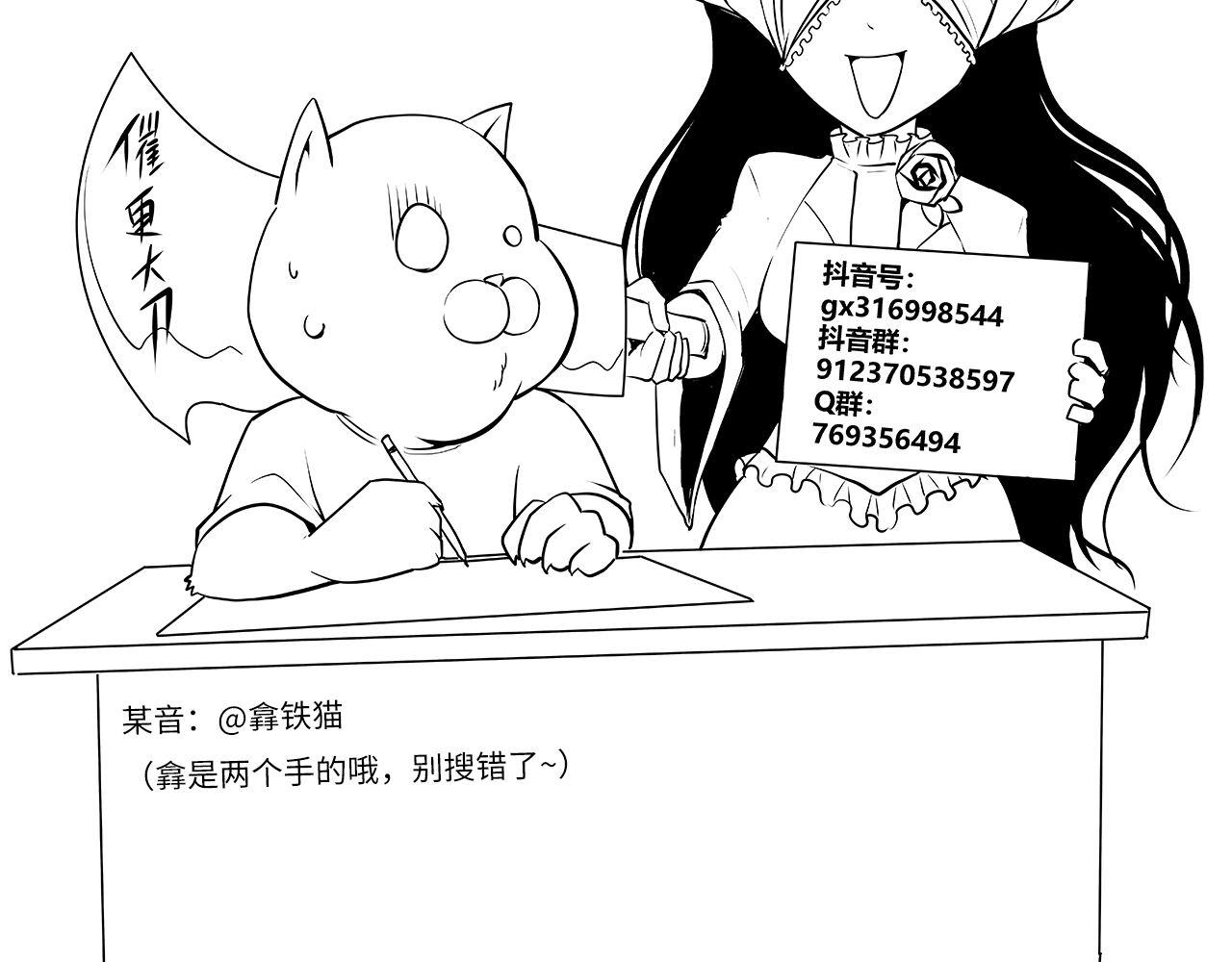 第163话126