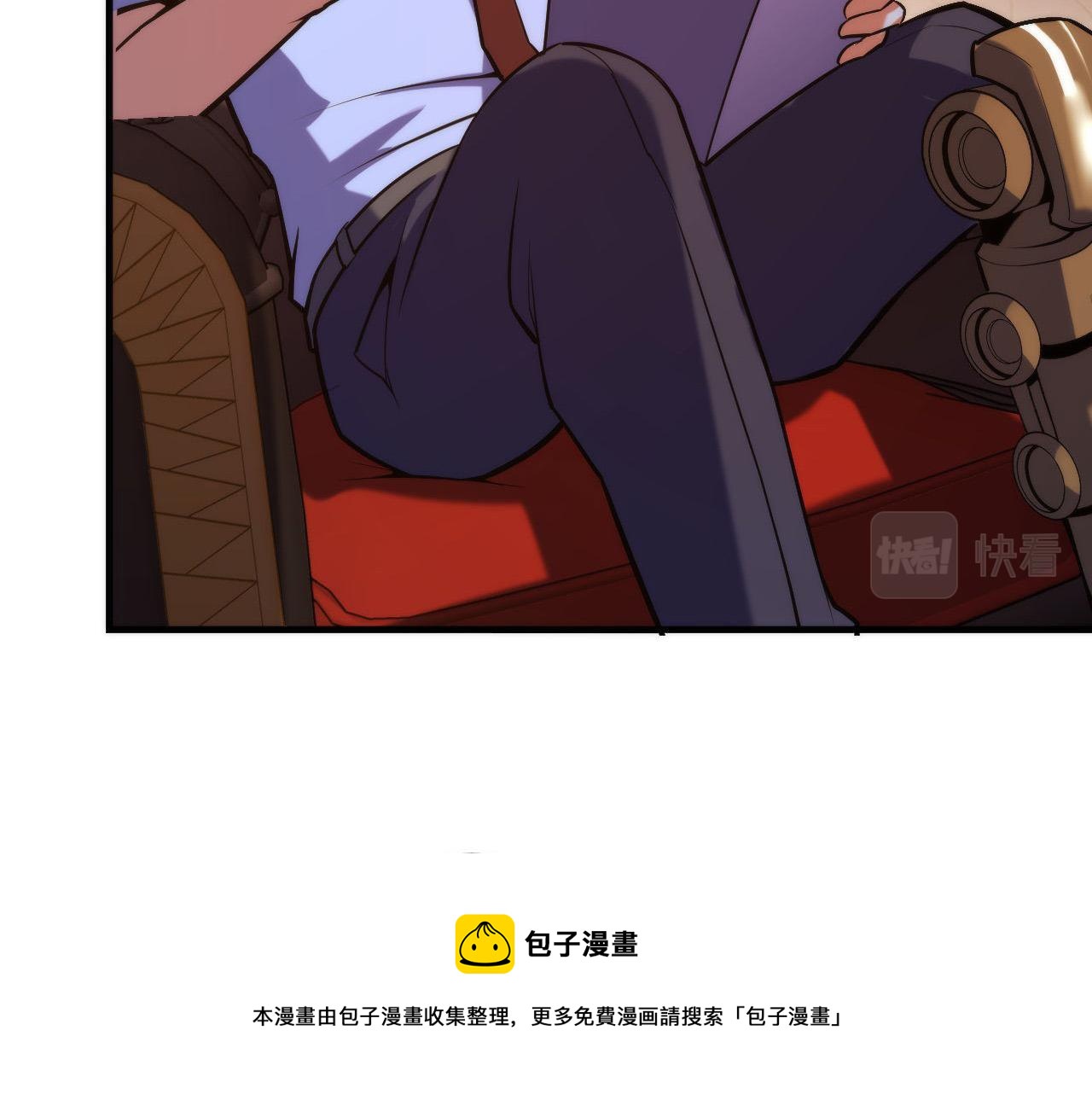 第108话 有人想抢我锚定？32