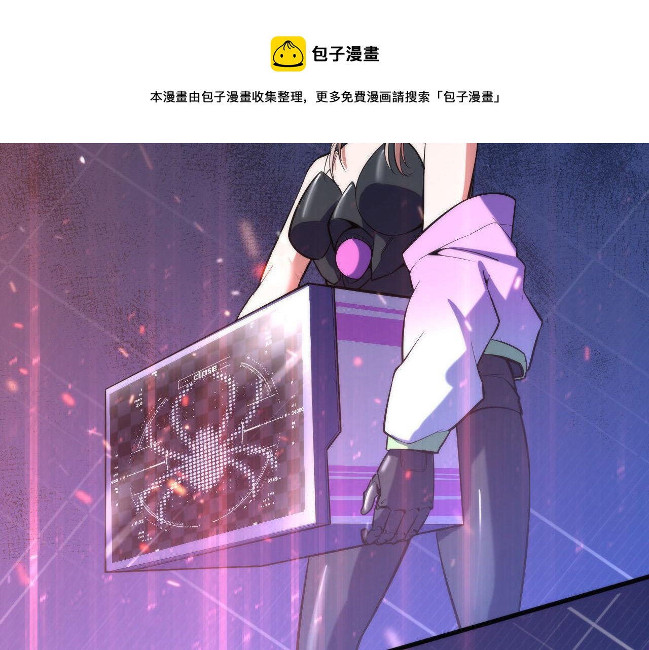 第107话 一石三鸟40