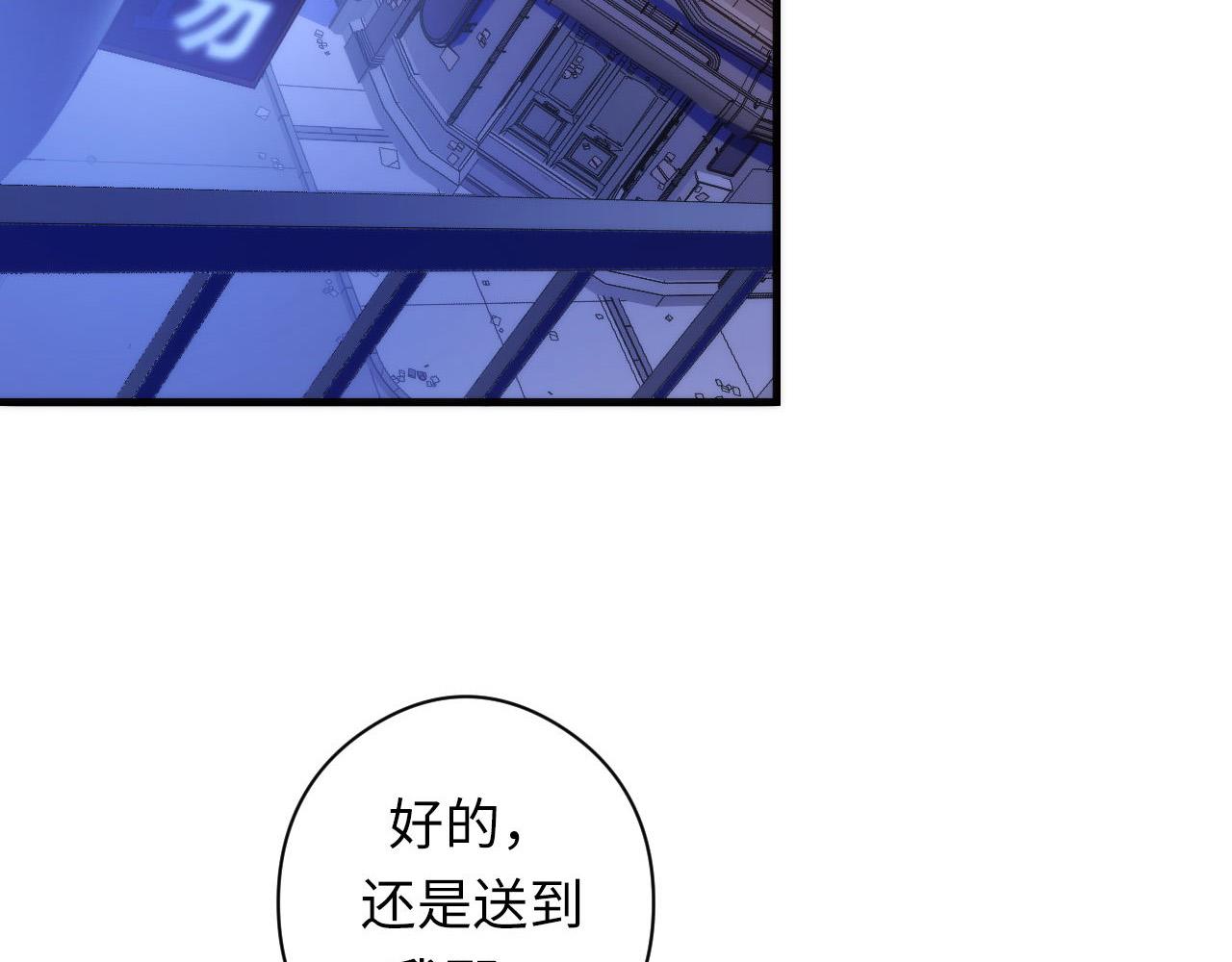 第64话 银行劫案42