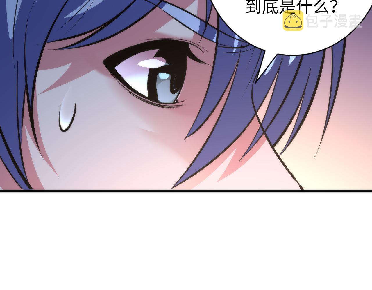 第146话偶然性？时代神秘118