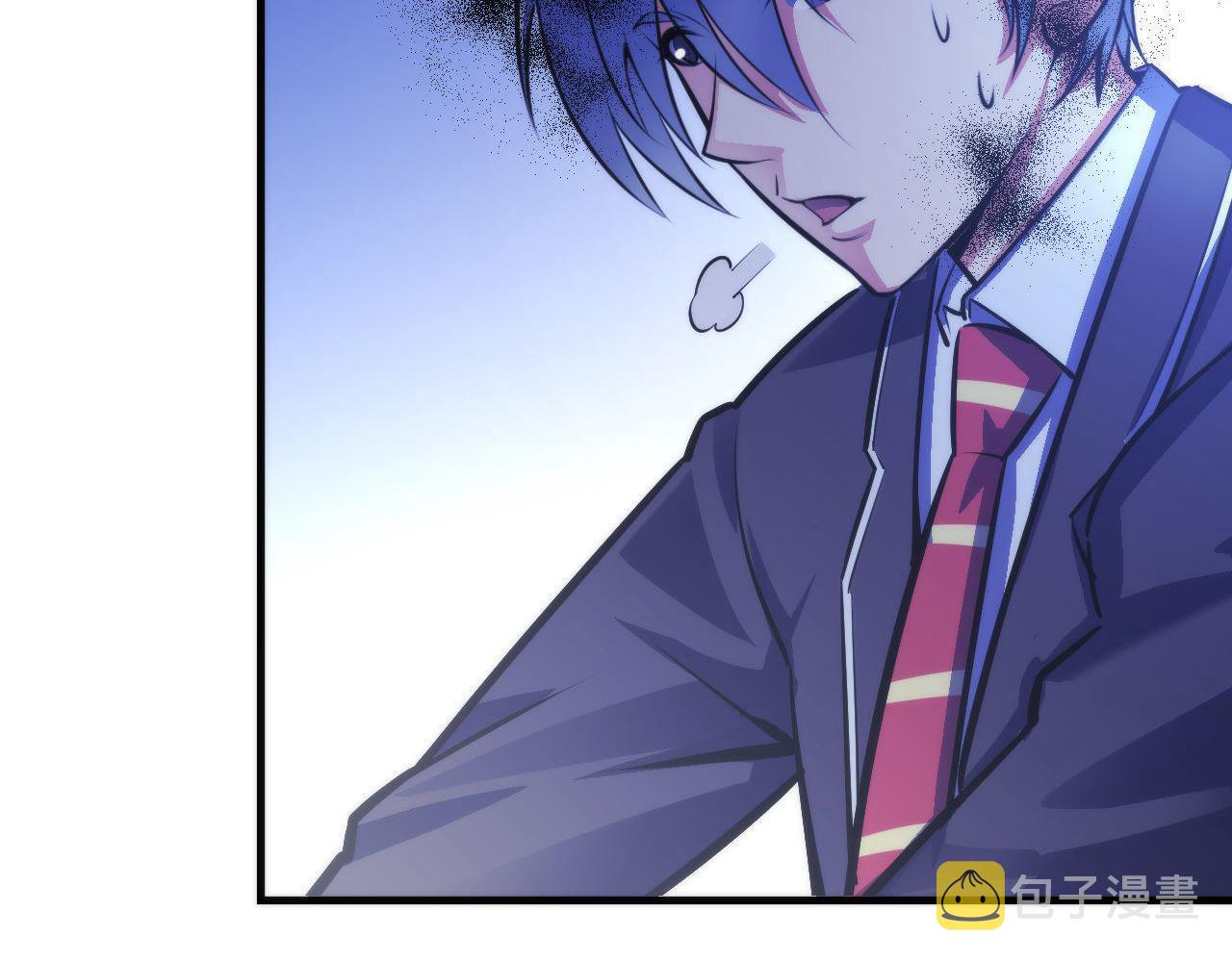 第87话 特异体质？16