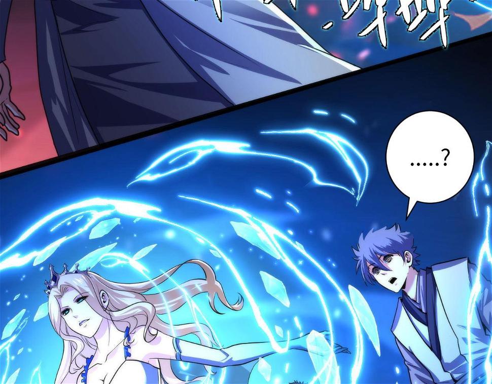 第187话 她就是女灵童？17