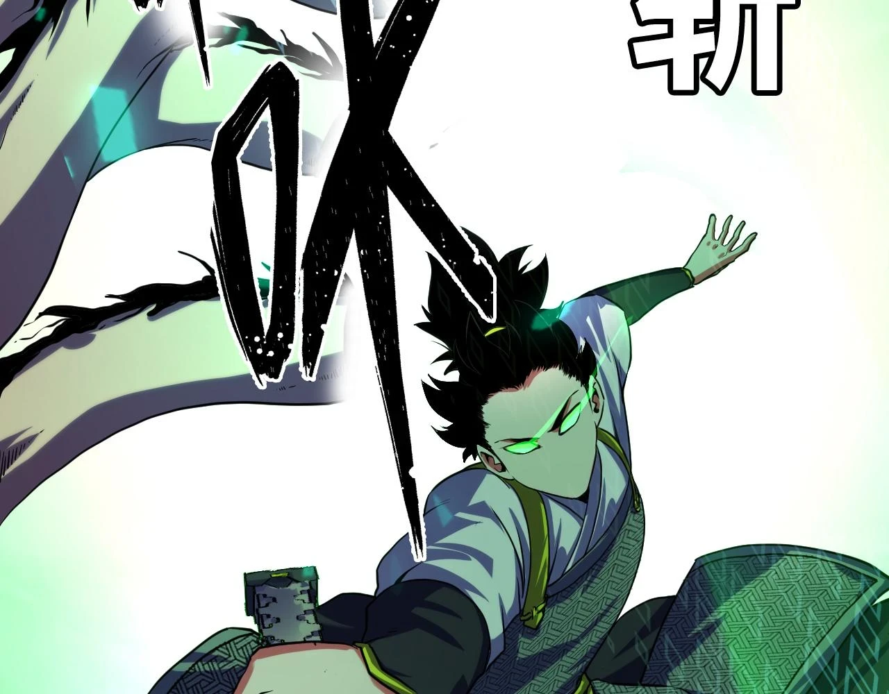 第182话 花魁街团战！48