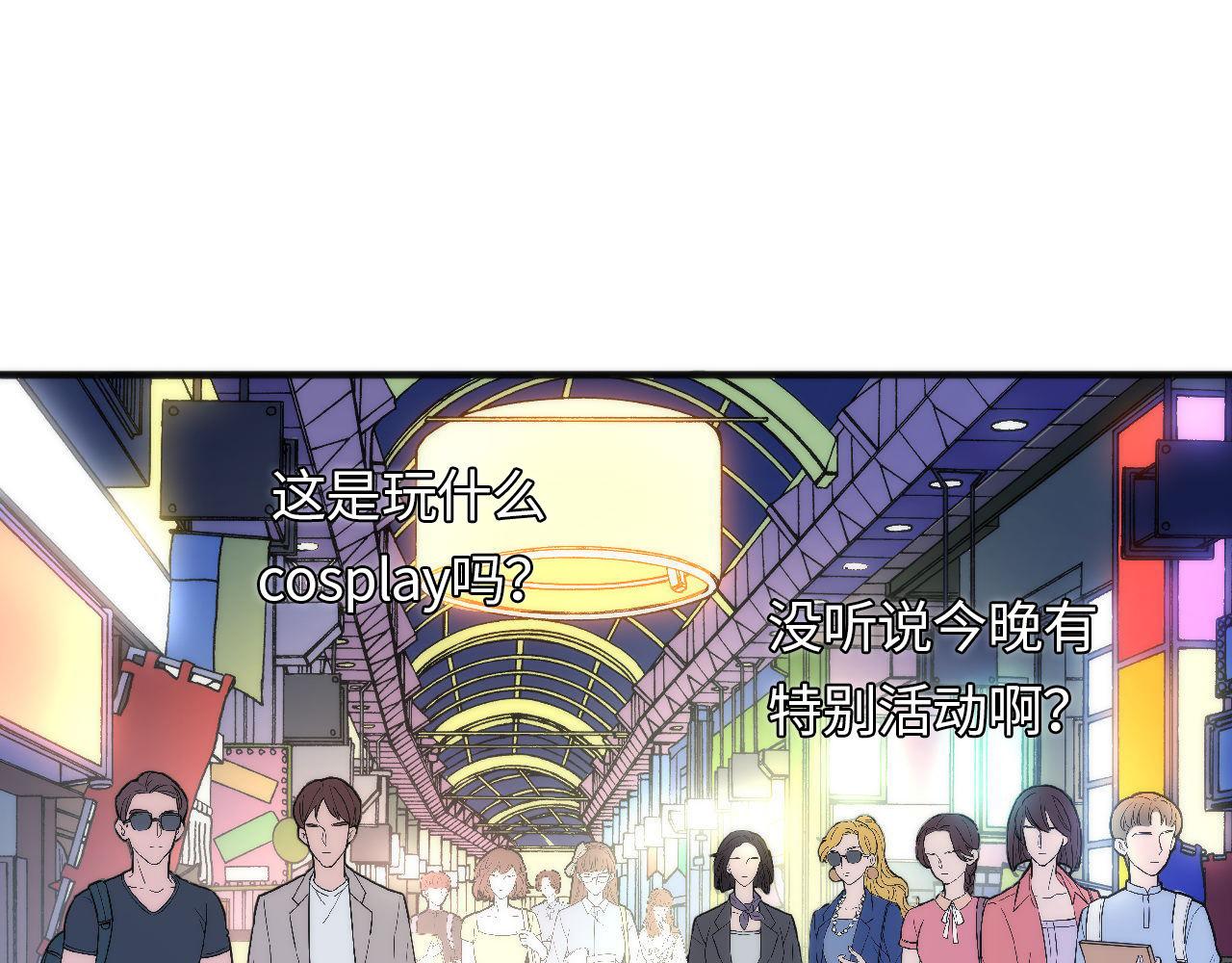 第120话 颜即是正义19