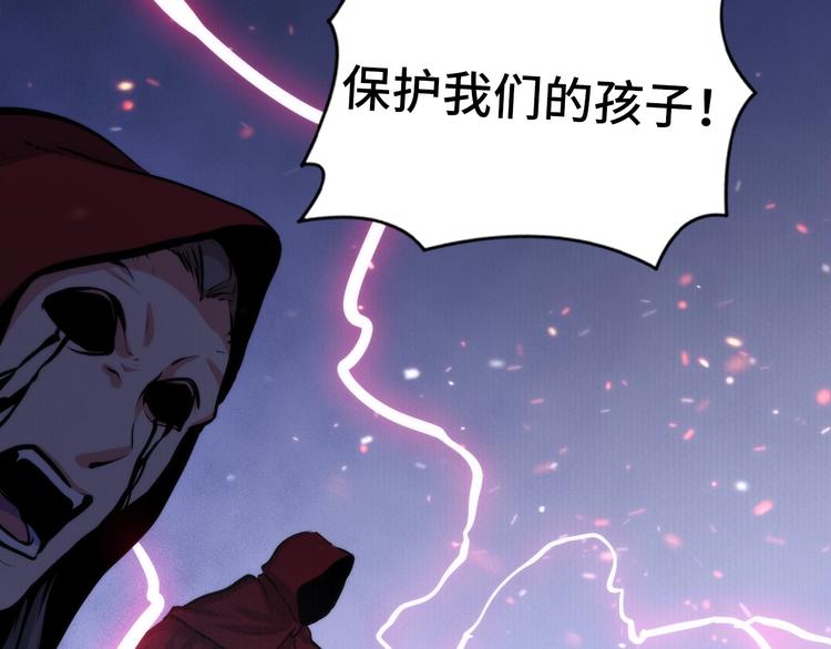 第25话 姑获鸟的狂信徒41