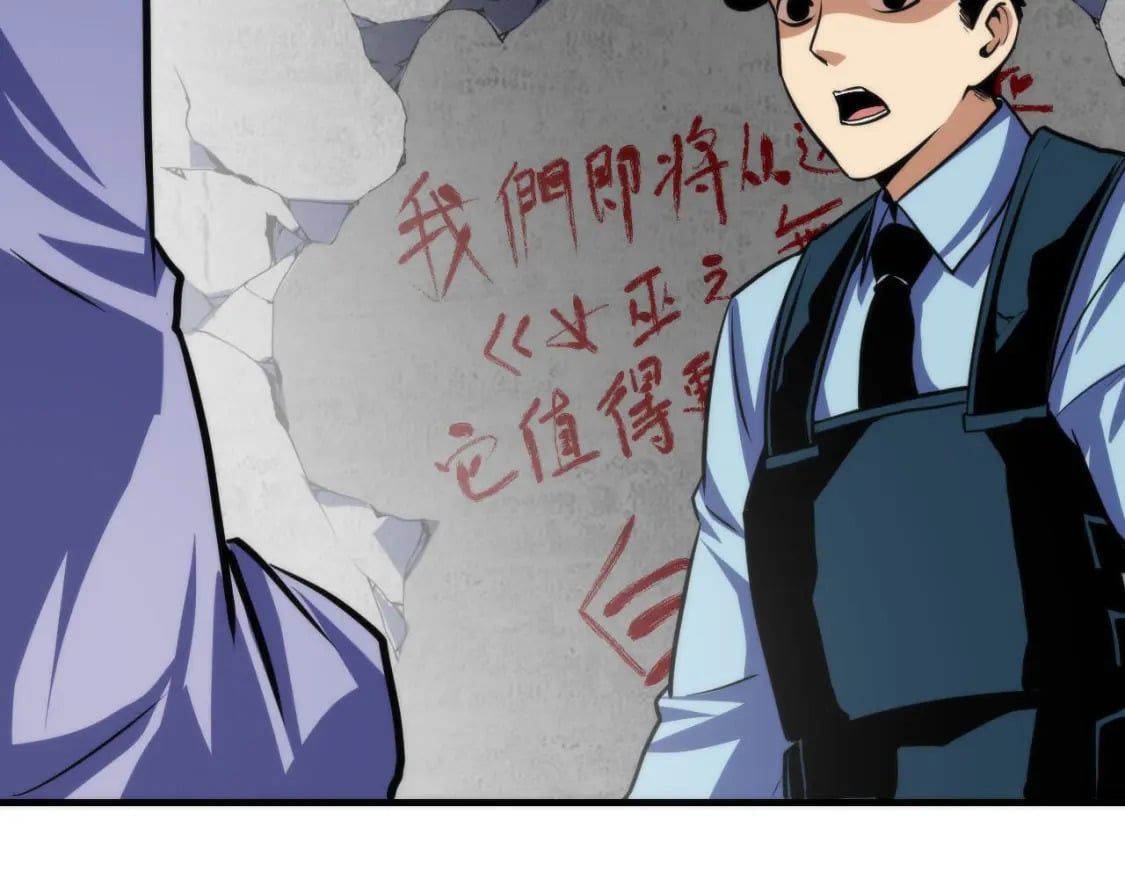 第217话 白鲸预告112