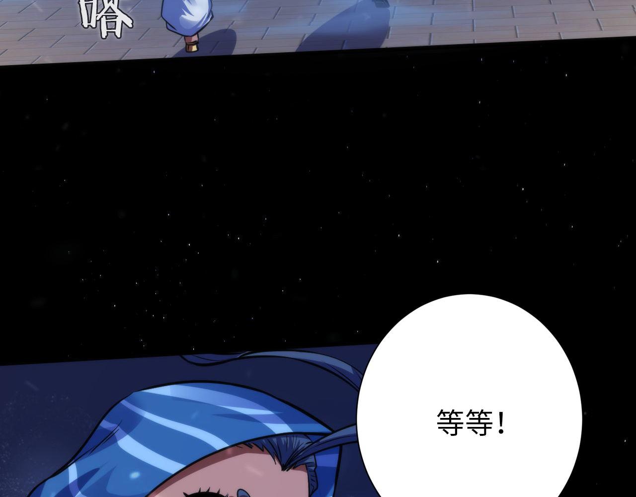 第175话 巨轮来港100