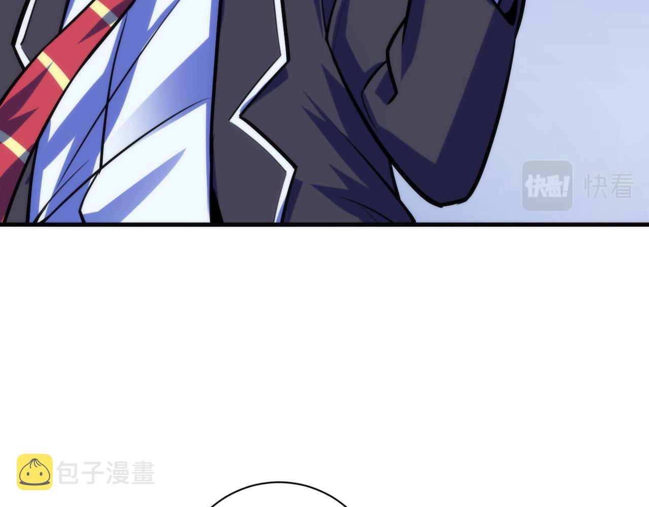 第87话 特异体质？33