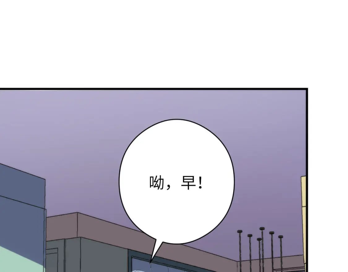 第209话 奥利弗与多萝西21