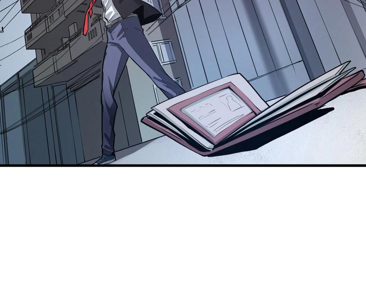第1话 这世界疯了！74