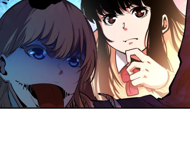 第7话 开局一张图，传说全靠编69