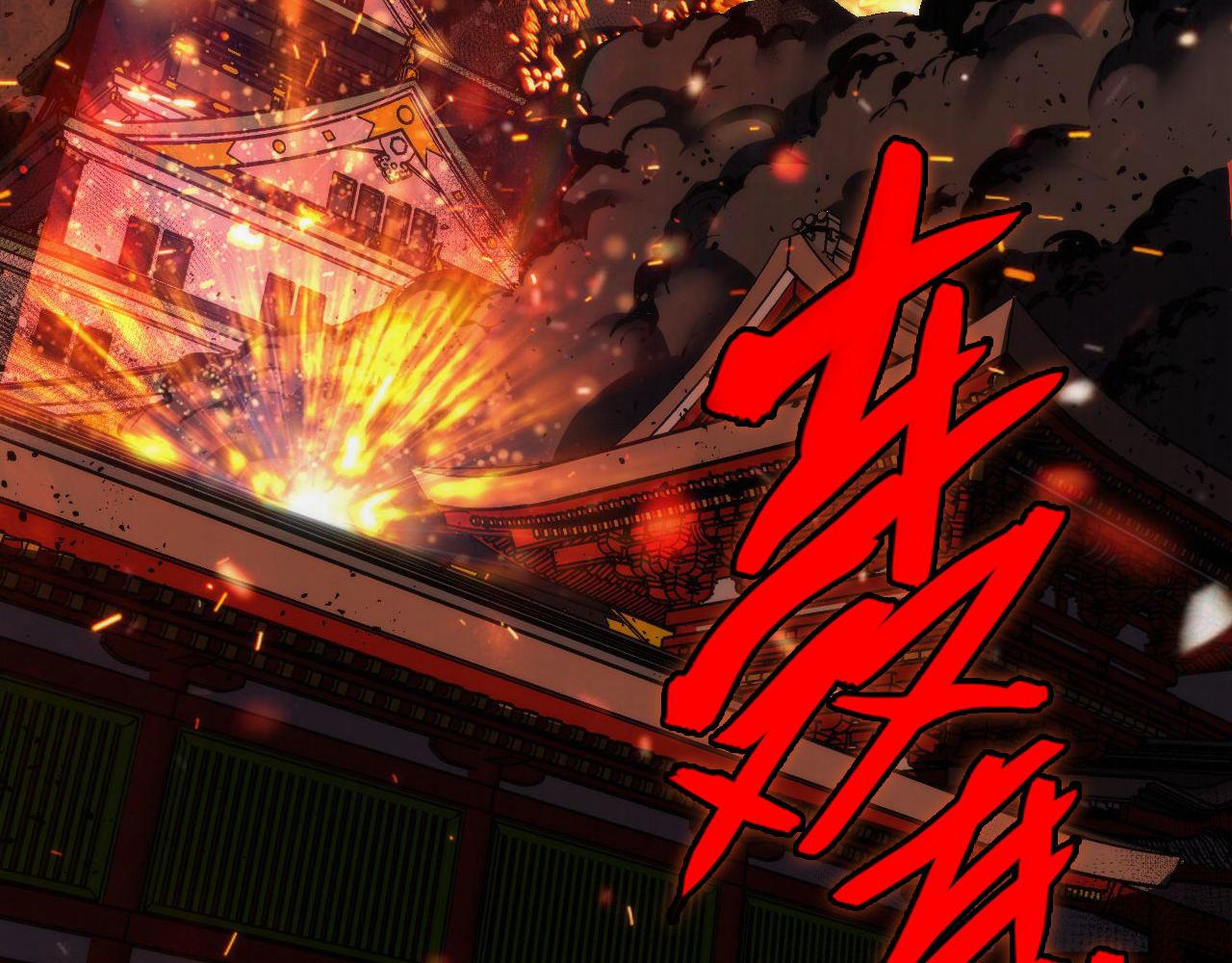 第100话 吓死宝宝了39