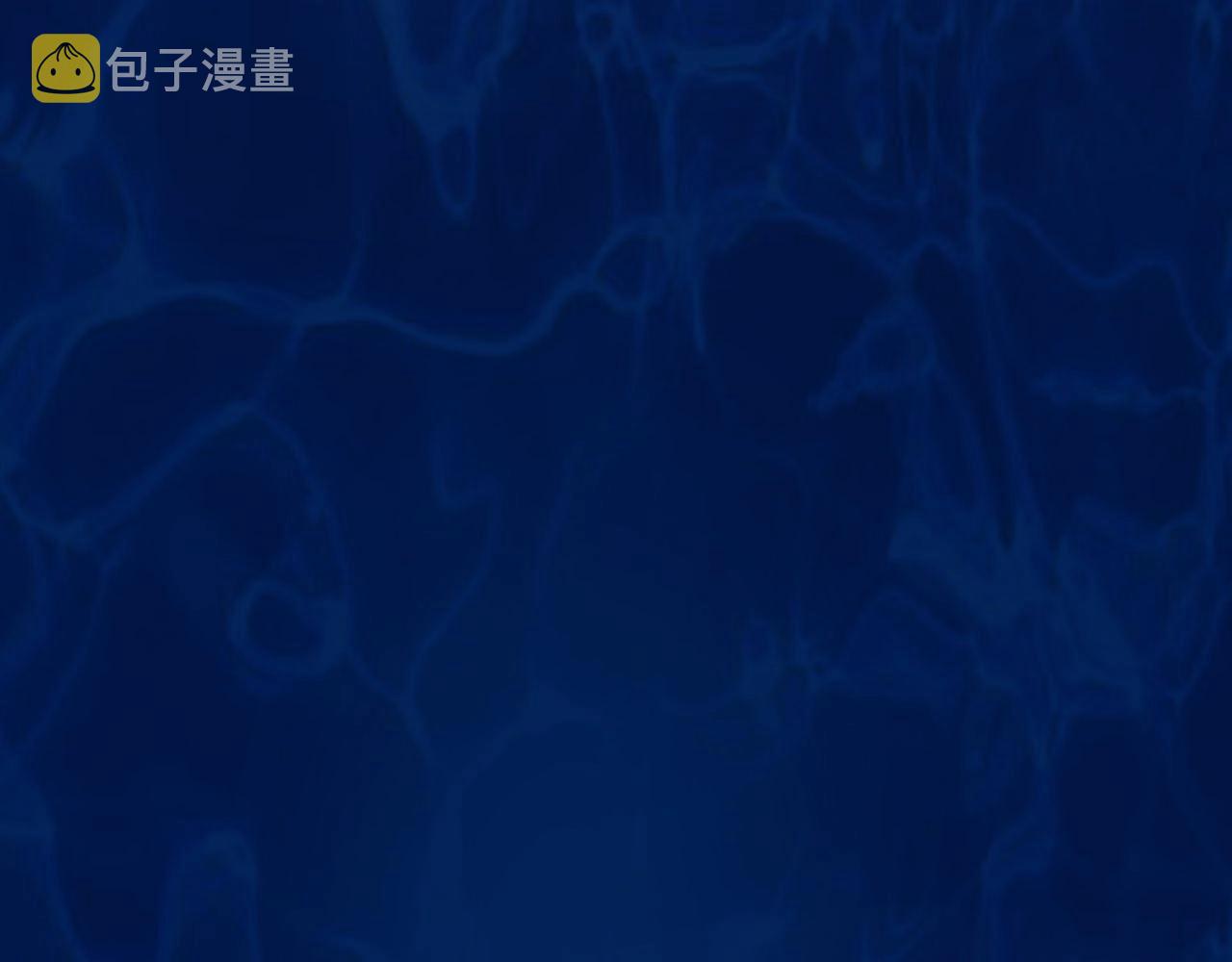 第53话 逆时回溯29