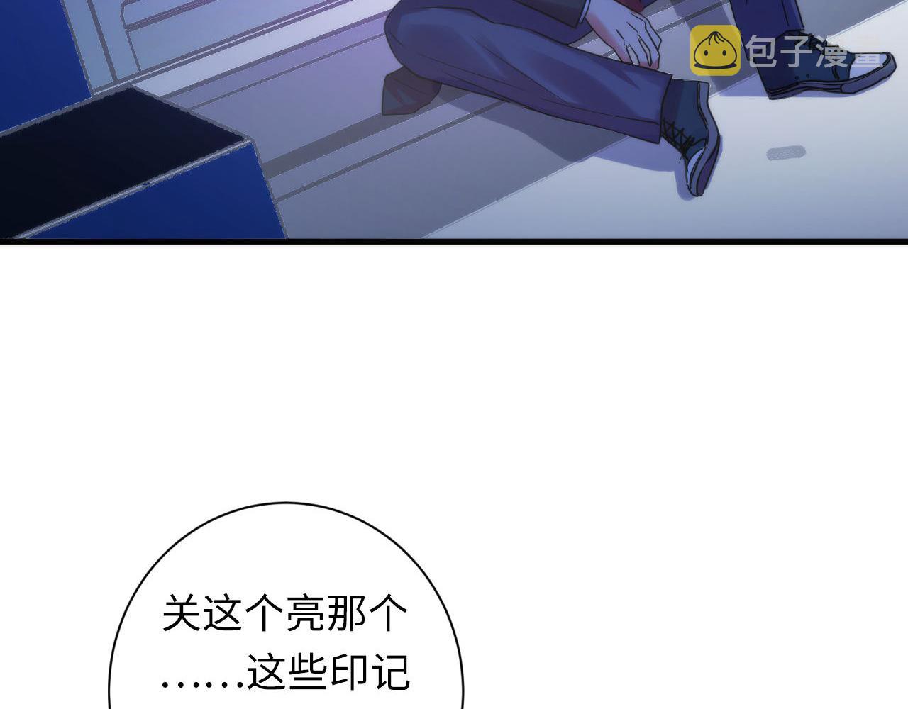 第72话 开门58