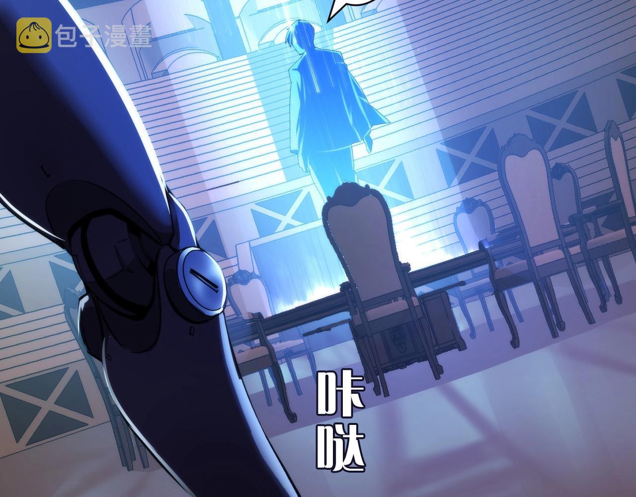 第56话 神经漫游者23