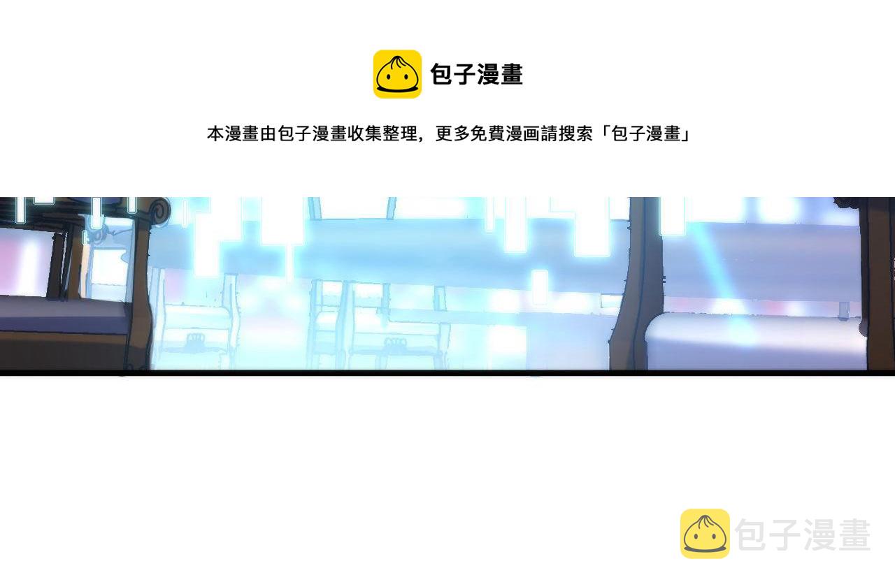 第113话 九尾狐的传说104