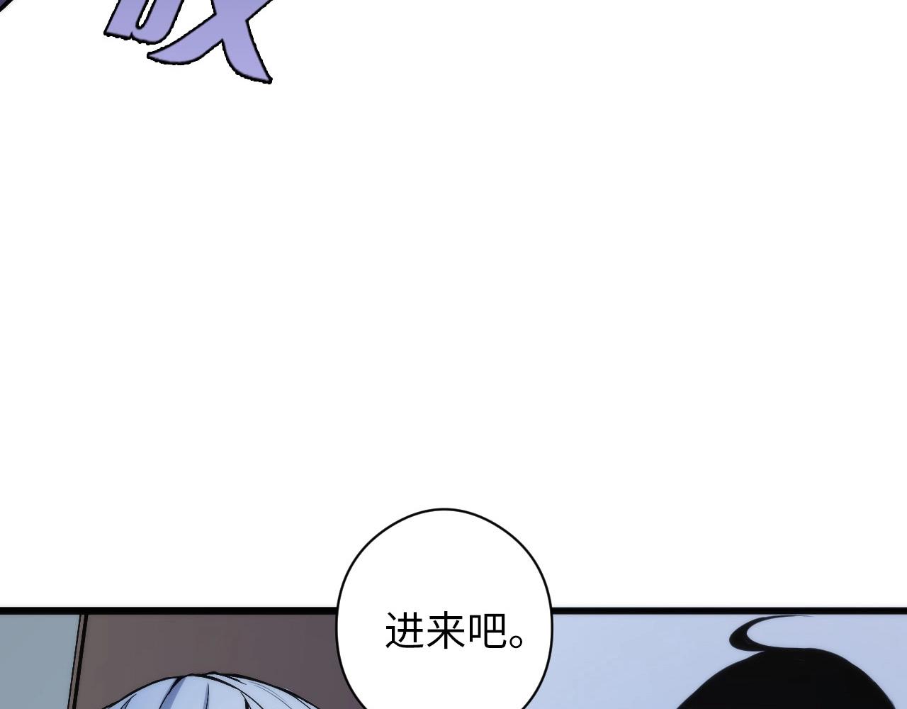 第55话 已死之人？65