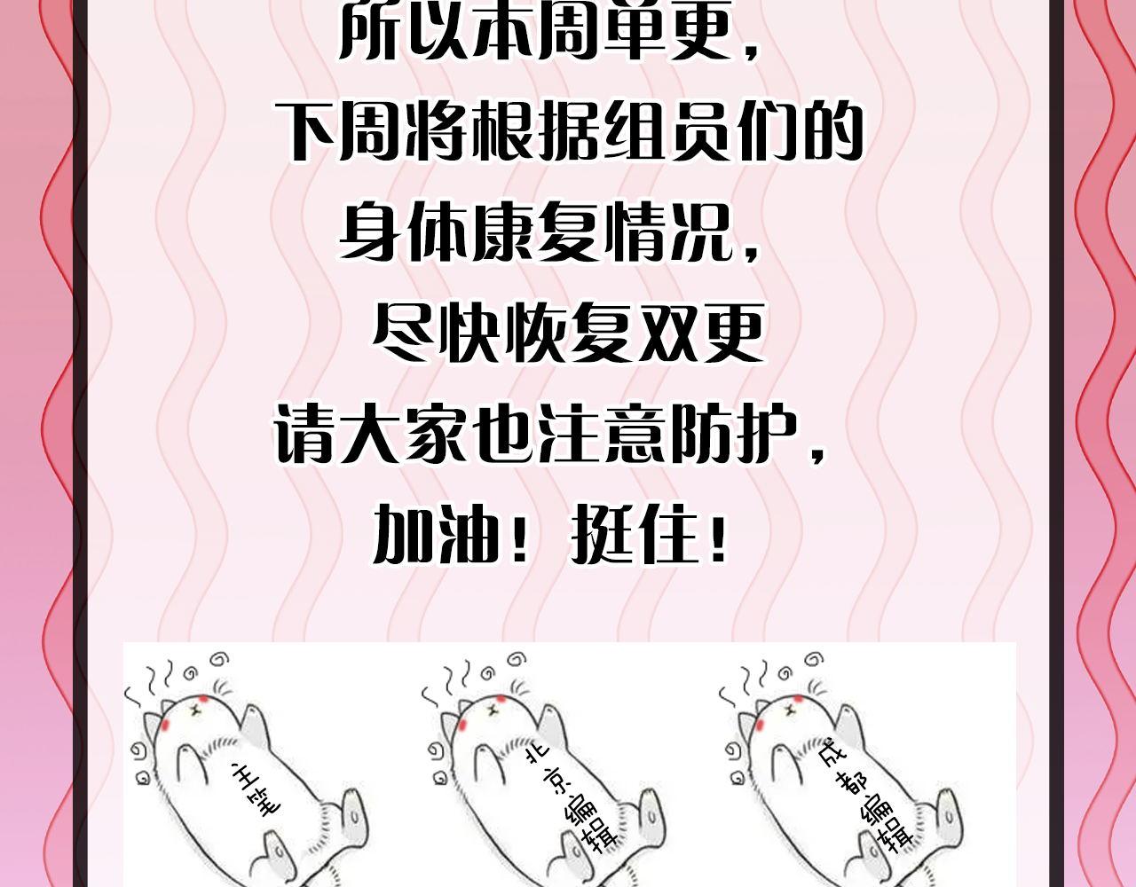 第175话 巨轮来港131