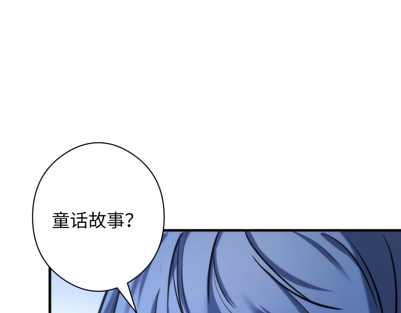 第52话 本源古学派82