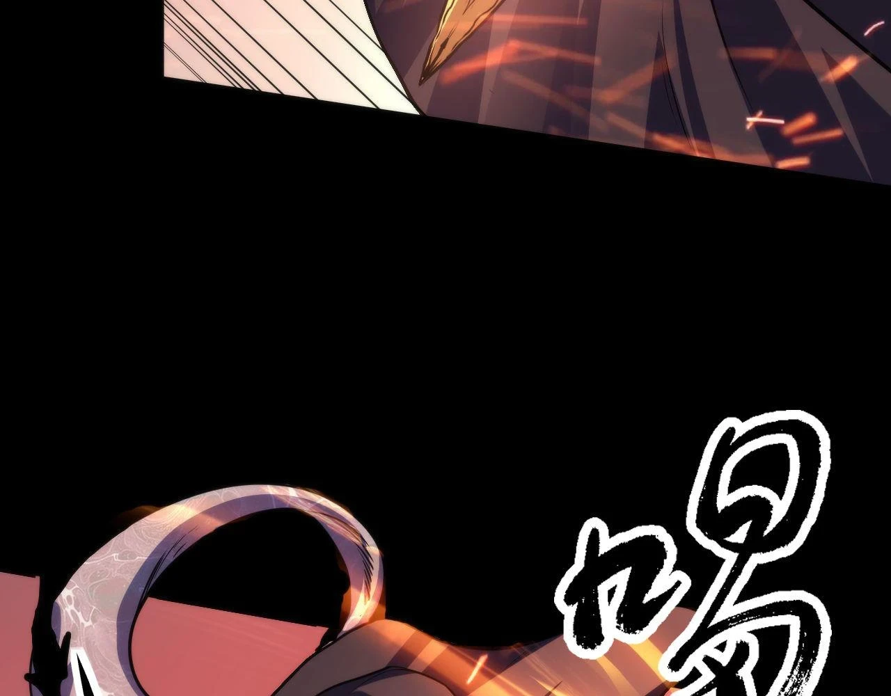第182话 花魁街团战！31