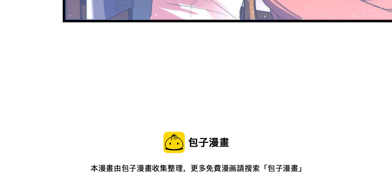 第112话 金字塔秩序108