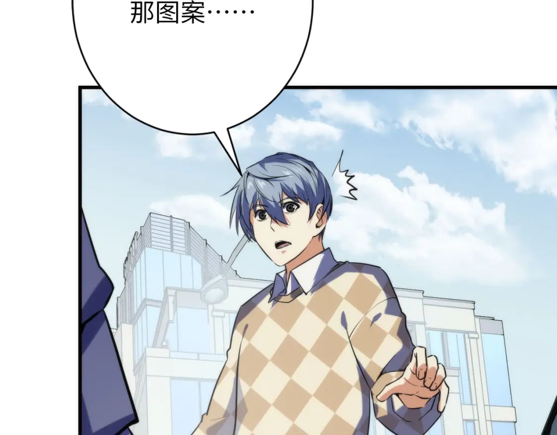 第221话 白鲸的问候63