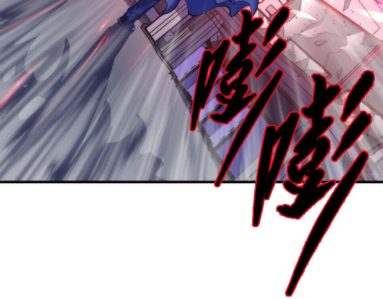 第95话 超度全靠演技？！81