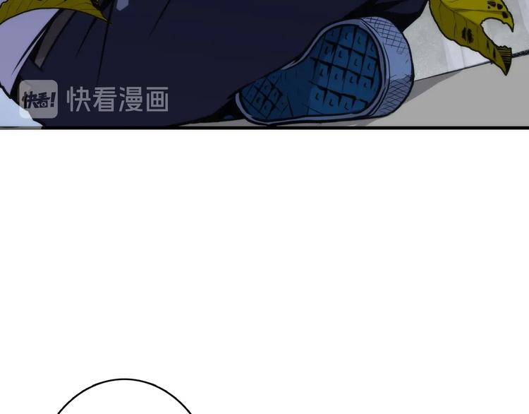 第24话 远古旧神20