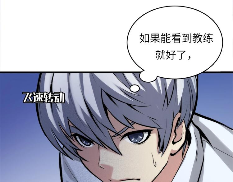 第5话 诗经24