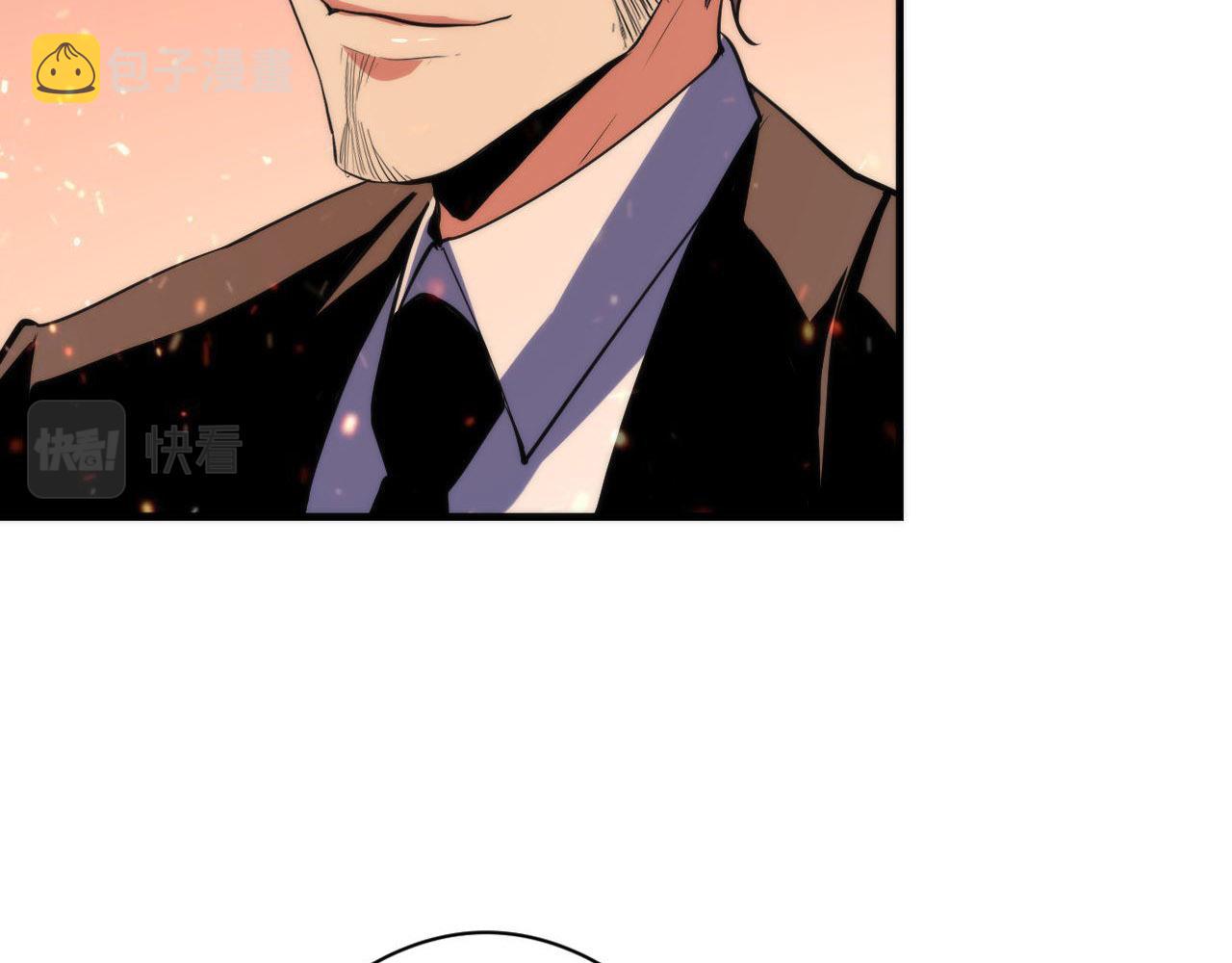 第126话 天狗？舔狗？96
