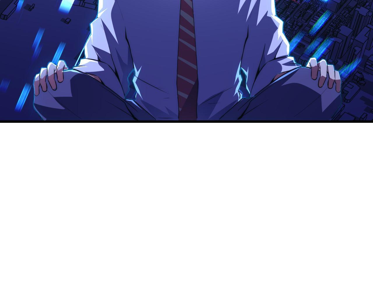 第155话 阻断之路80