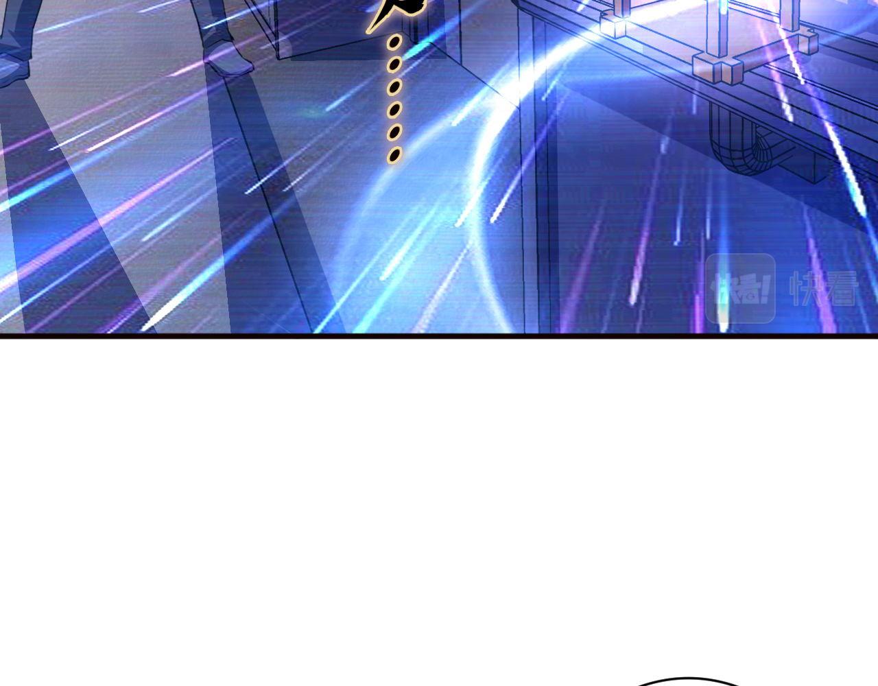 第158话 飞呀飞呀！61