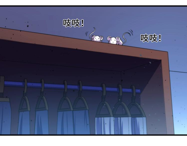 第43话 染血王冠的诅咒82