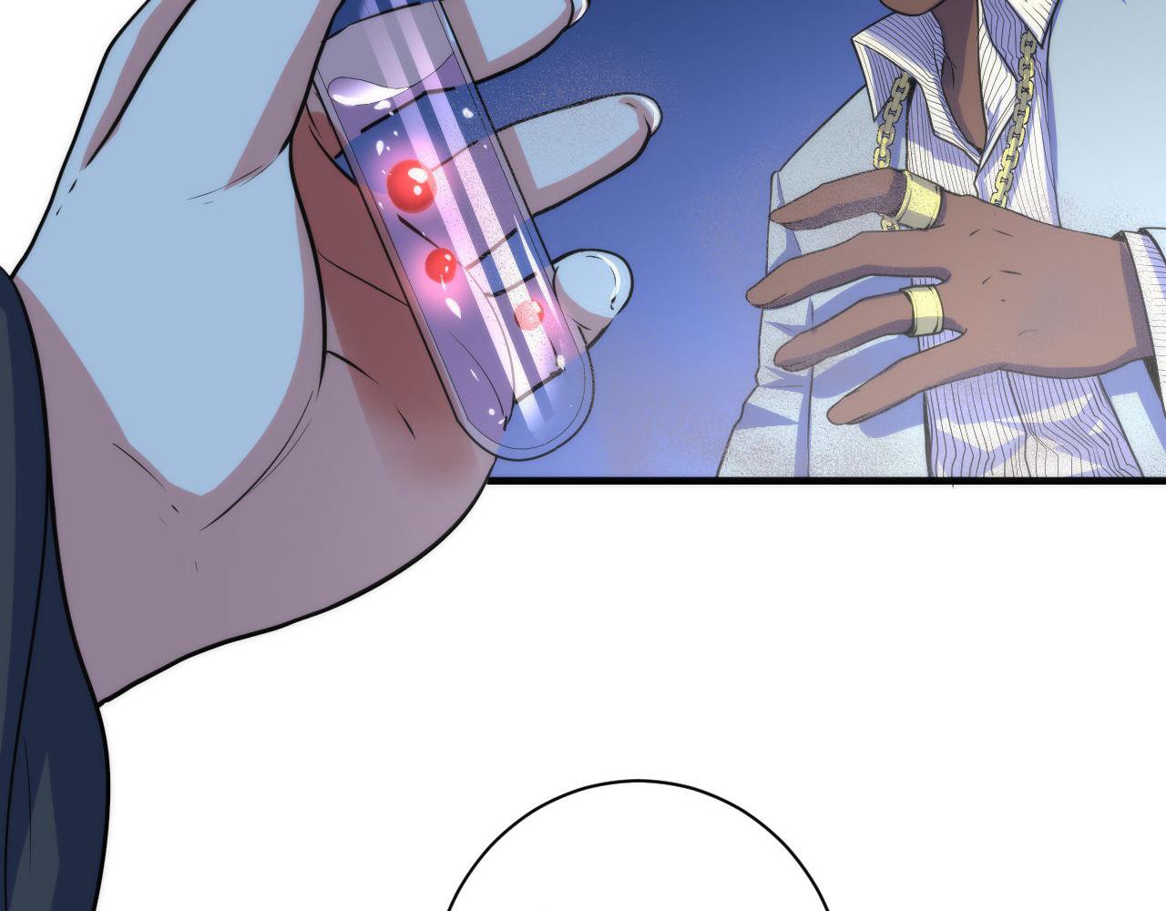 第81话 生命补全·神秘管道？34