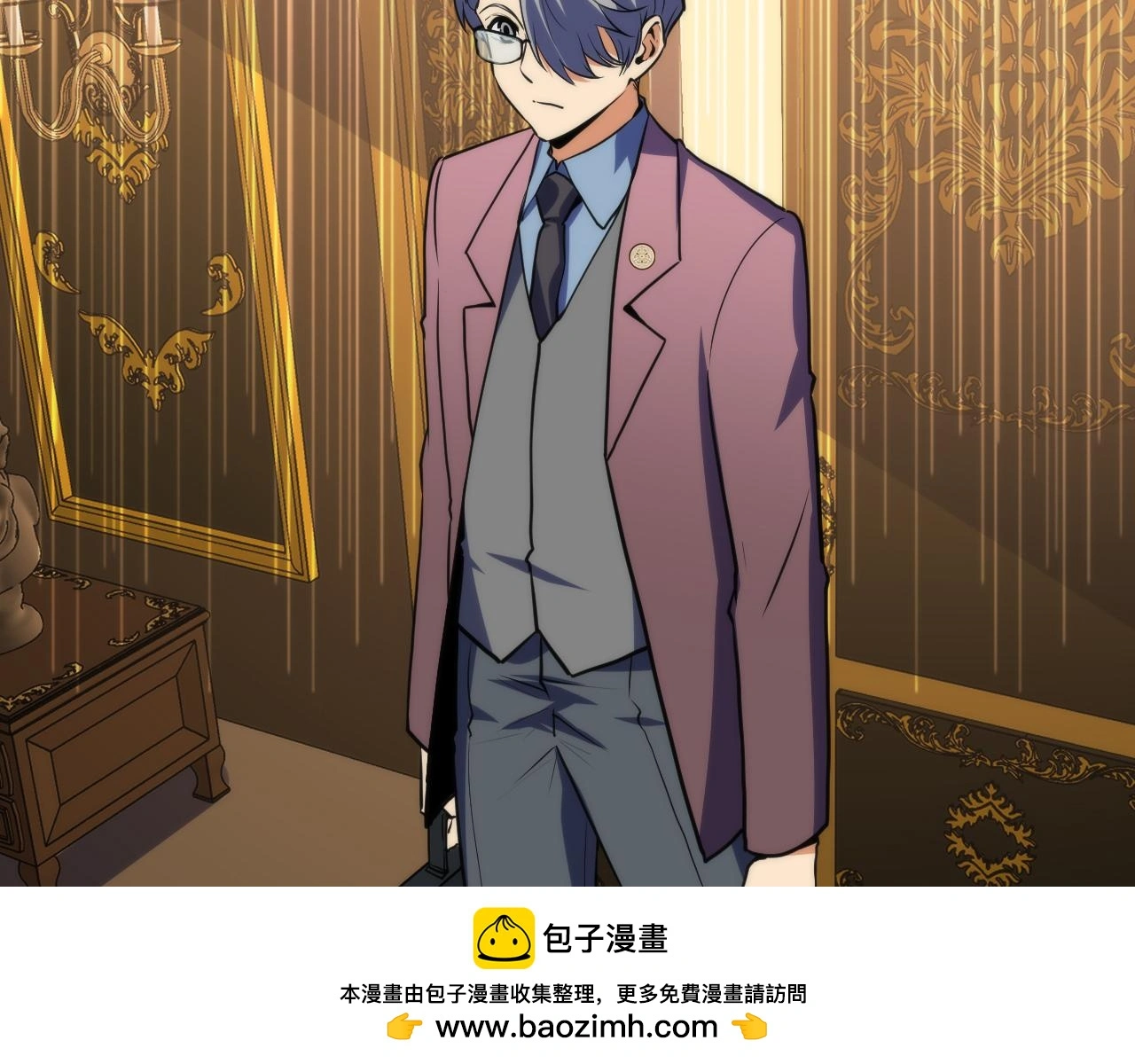 第246话 黑门危机・林中诡影49