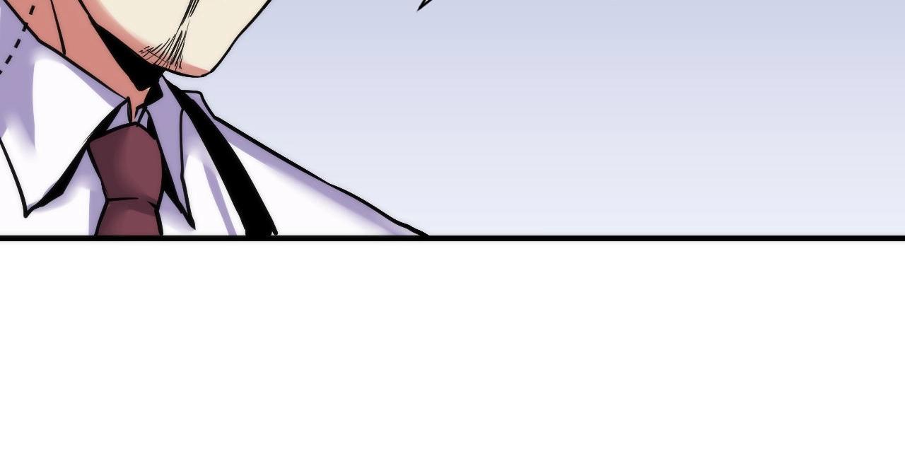 第51话 旧日54