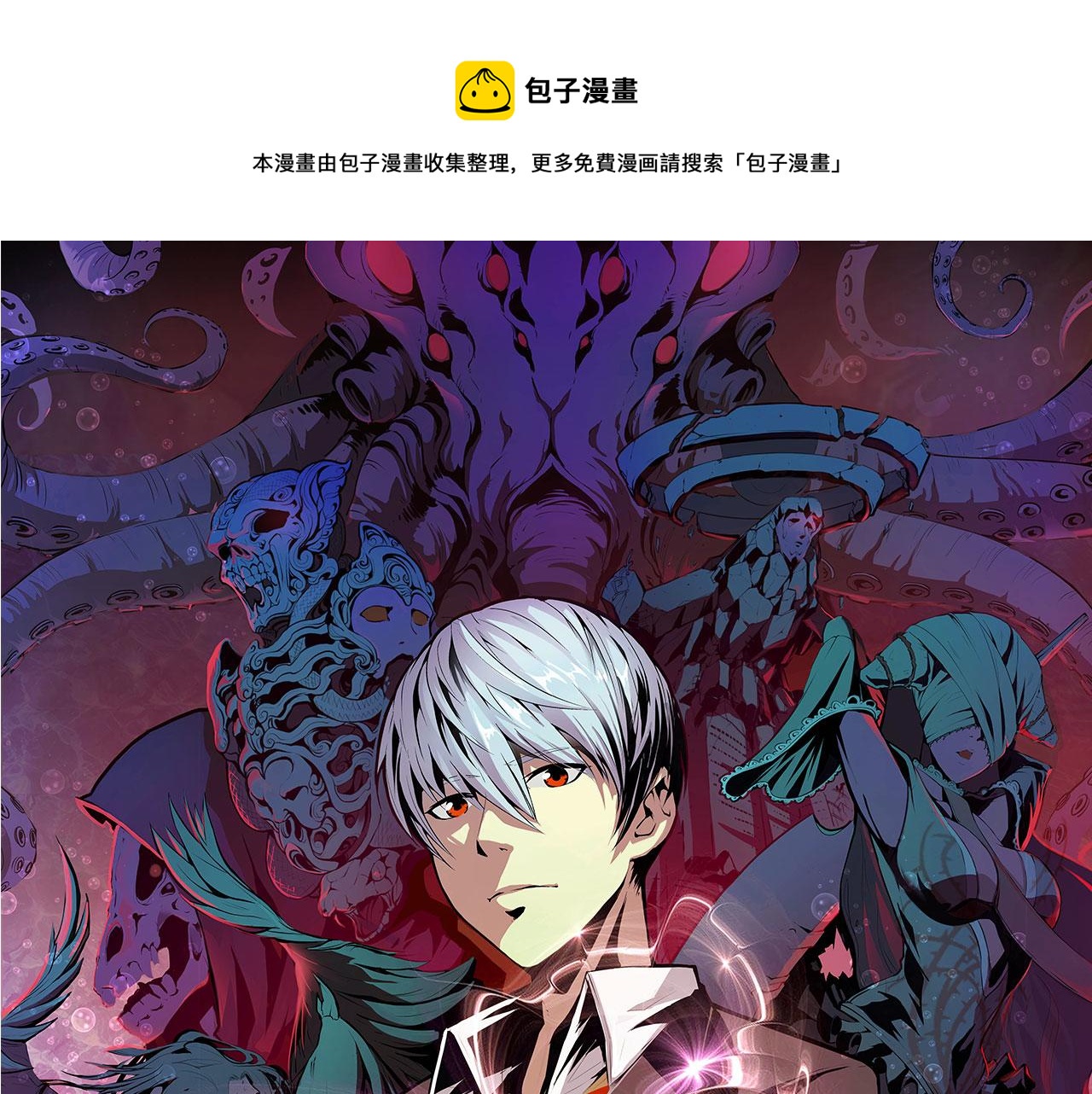 第72话 开门0
