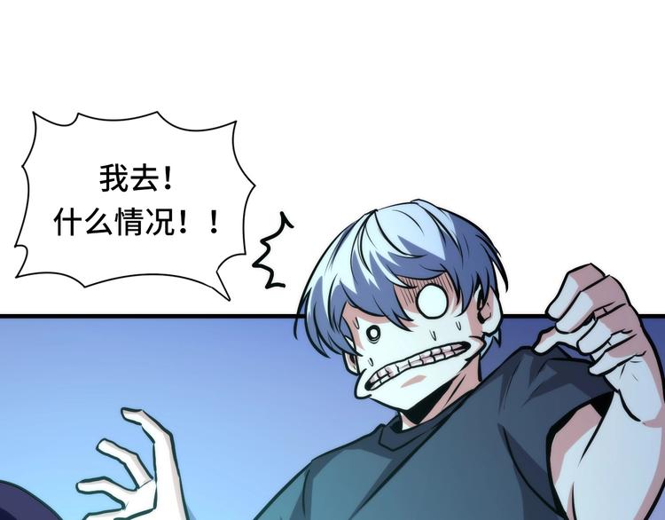 第34话 第一位信徒？34