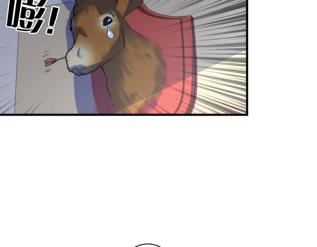 第59话 智慧体系100