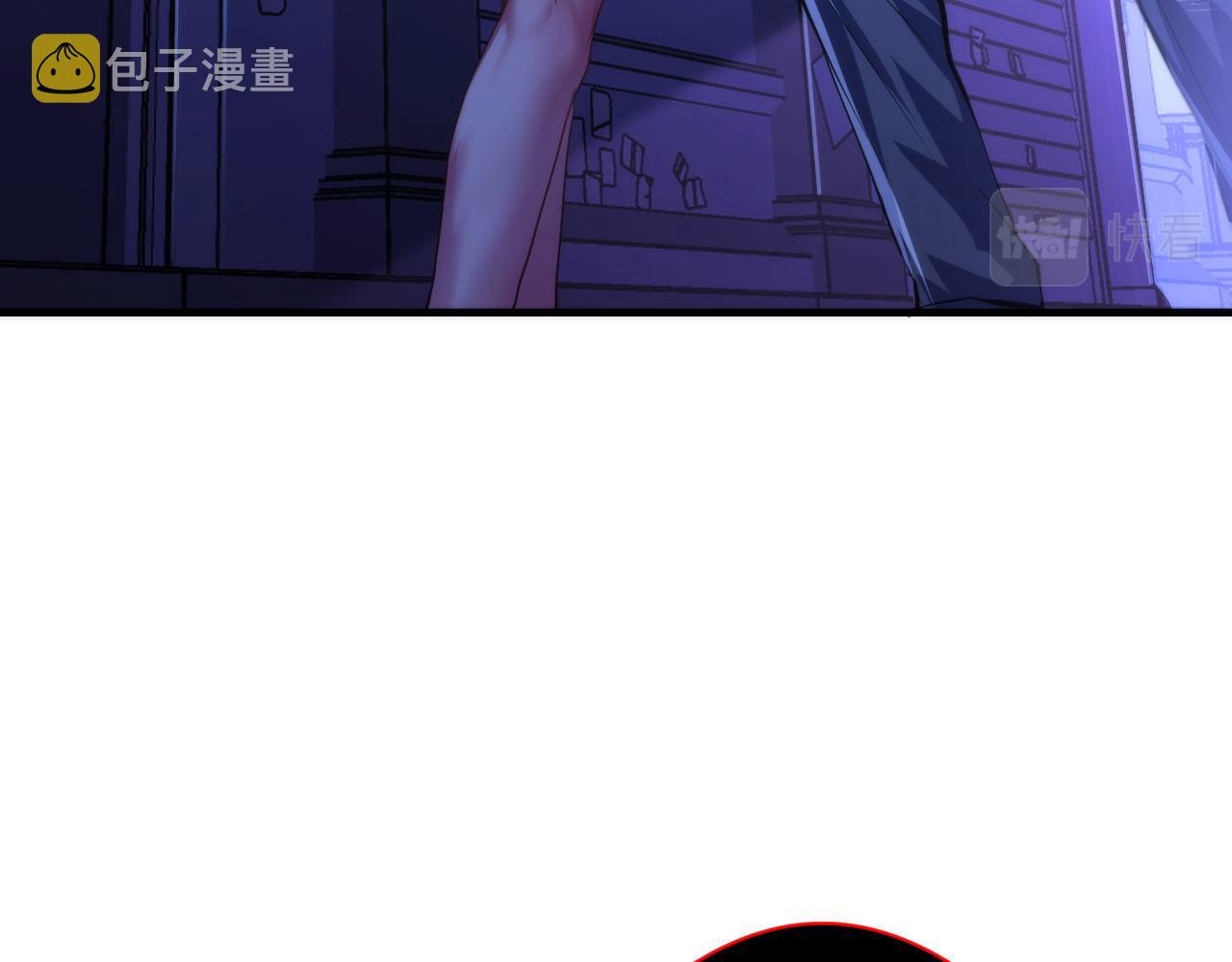 第153话 白发女郎·黑门遇袭34