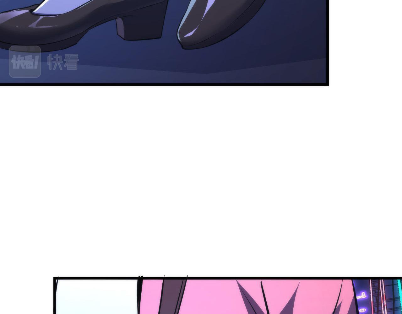 第153话 白发女郎·黑门遇袭60