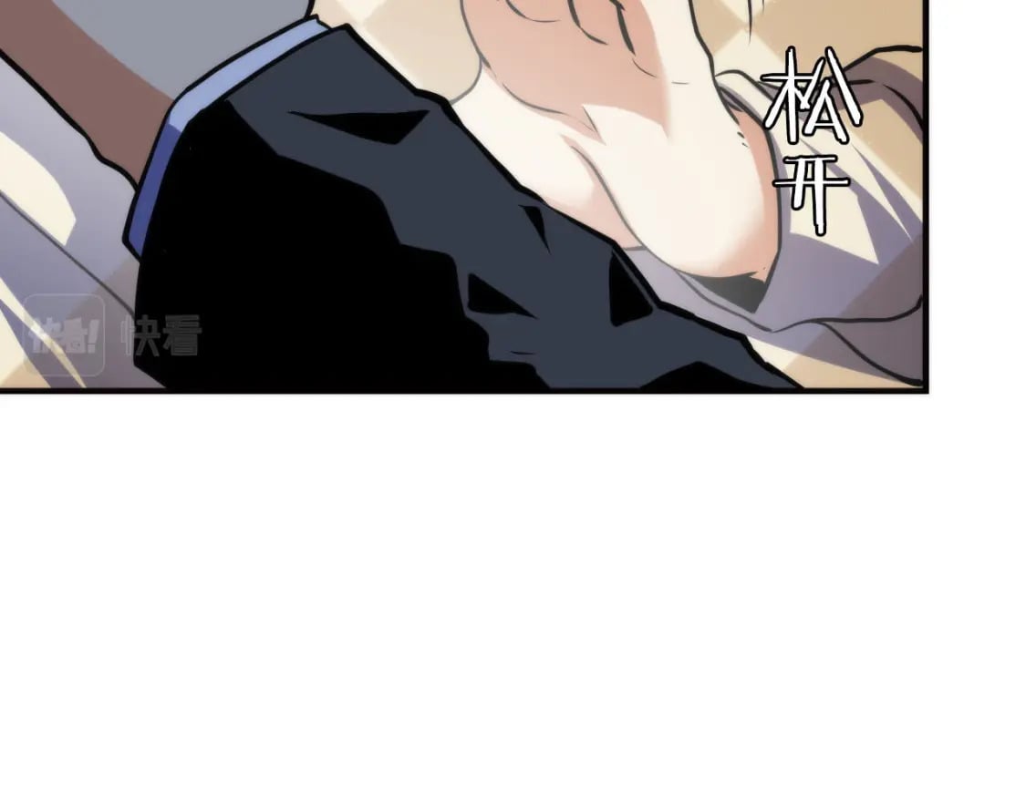 第217话 白鲸预告6