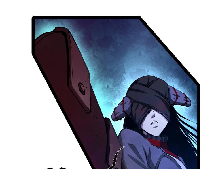 第13话 血腥玛丽来袭187