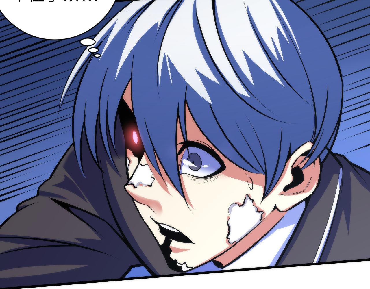 第86话 打卡狂魔杀疯了！50