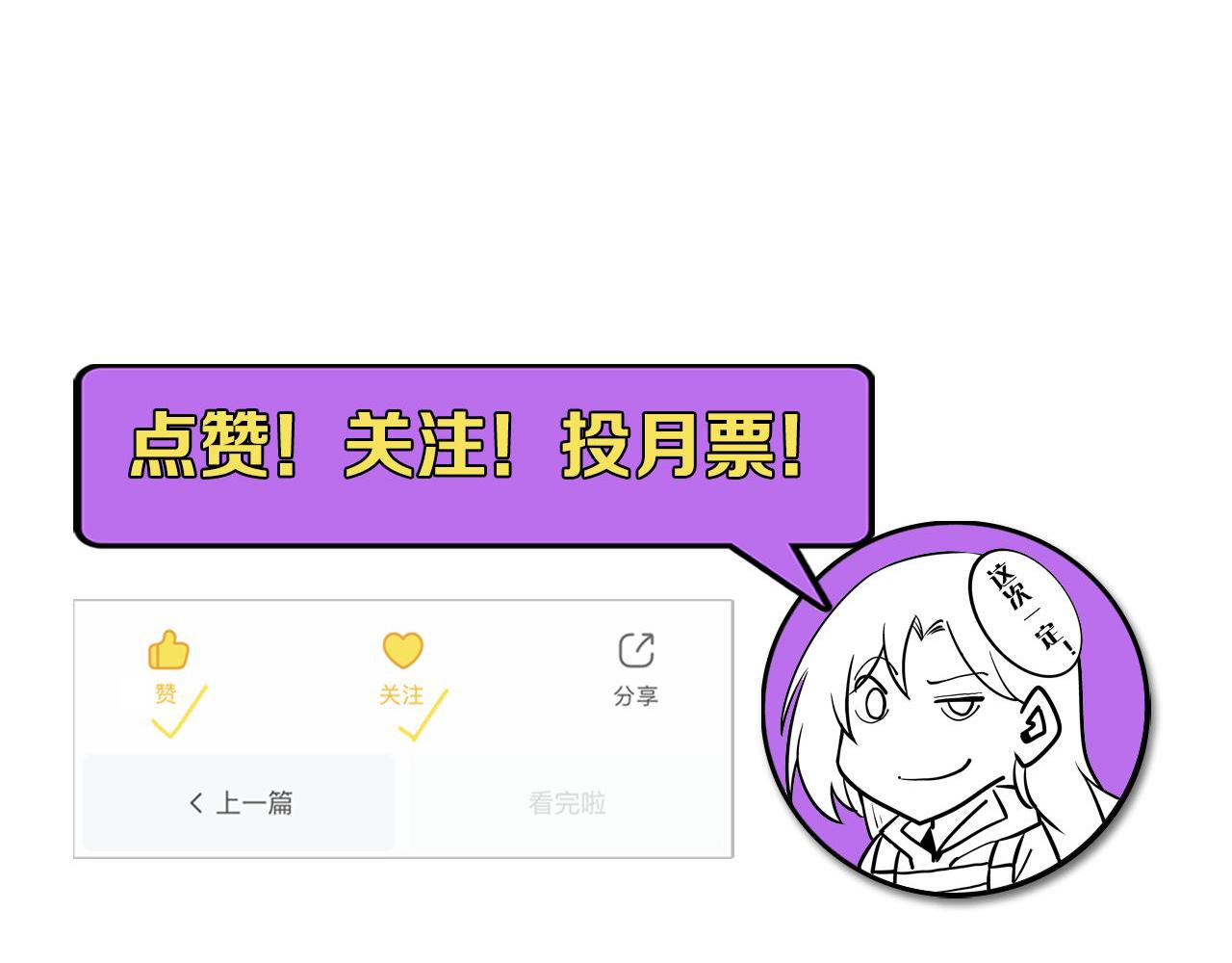 第137话海上归来135
